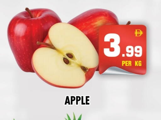 Apple available at نايت تو نايت in الإمارات العربية المتحدة , الامارات - الشارقة / عجمان