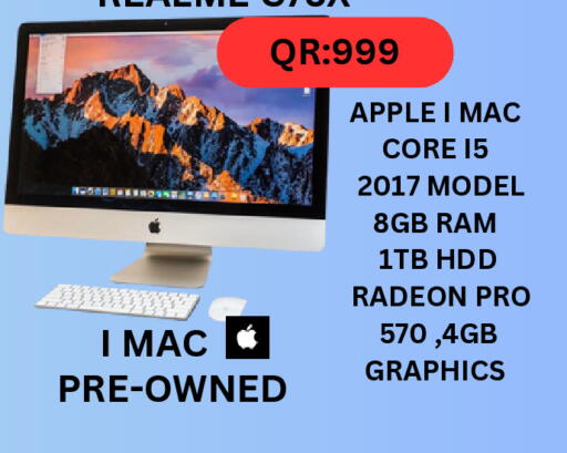 Apple available at باش تك كمبيوتر سنتر in قطر - الشحانية