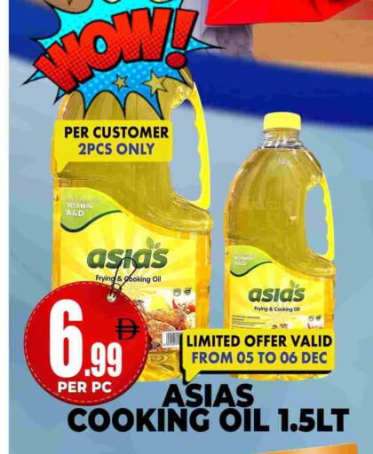 available at مركز الخصومات سنترو in الإمارات العربية المتحدة , الامارات - دبي