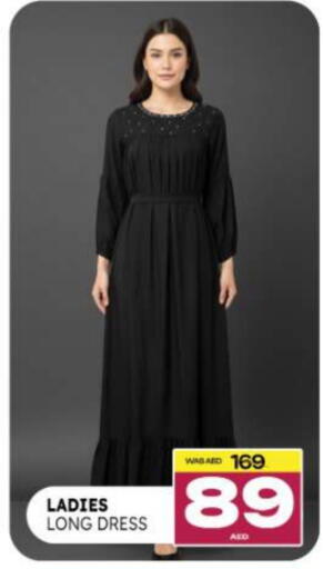 available at المدينة in الإمارات العربية المتحدة , الامارات - ٱلْعَيْن‎