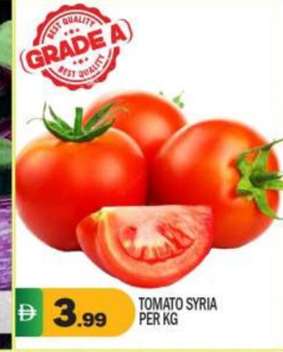 Tomato from Syria available at BIGmart in UAE - Abu Dhabi