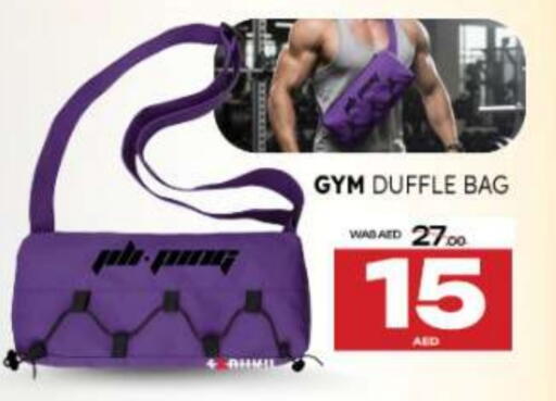 available at Al Madina  in UAE - Dubai