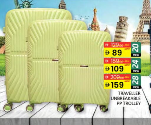 available at Al Madina  in UAE - Dubai