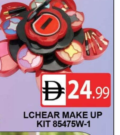 available at AL MADINA (Dubai) in UAE - Dubai