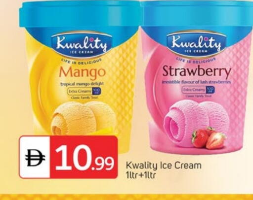 Mango Strawberry available at TALAL MARKET in UAE - Sharjah / Ajman