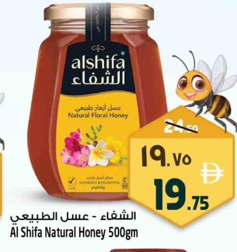 available at Safari Hypermarket in UAE - Sharjah / Ajman