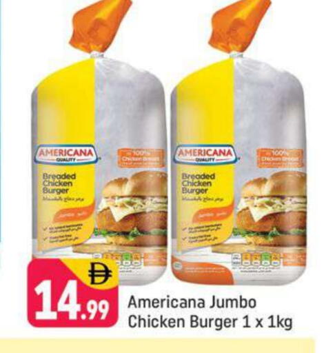 AMERICANA available at Shaklan  in UAE - Dubai