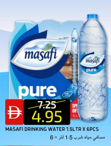 available at Select Market in UAE - Abu Dhabi