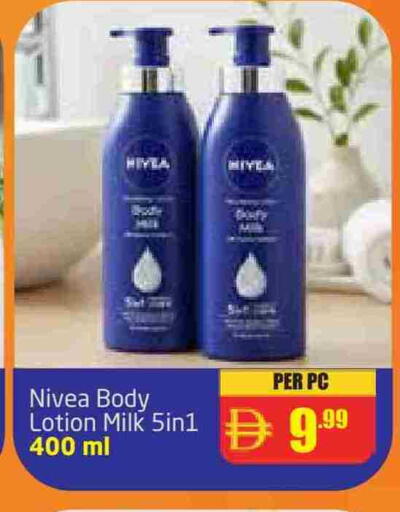 available at Delta Centre in UAE - Sharjah / Ajman