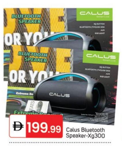 available at TALAL MARKET in UAE - Sharjah / Ajman