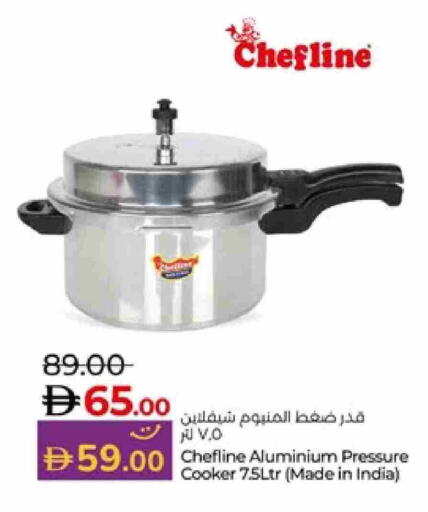 available at Lulu Hypermarket in UAE - Abu Dhabi