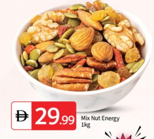 available at TALAL MARKET in UAE - Dubai