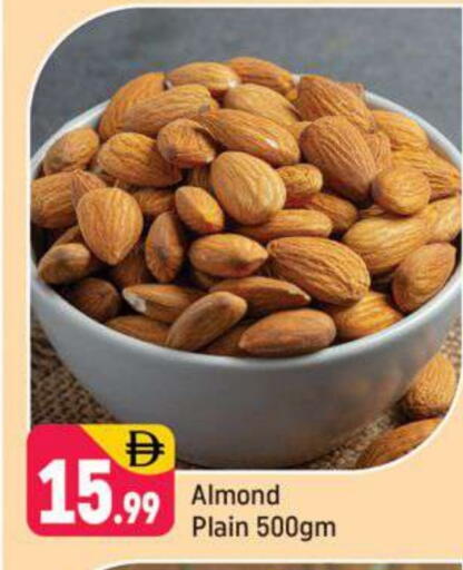 available at Shaklan  in UAE - Dubai