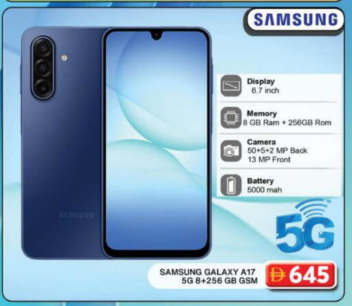 available at جراند هايبر ماركت in الإمارات العربية المتحدة , الامارات - دبي