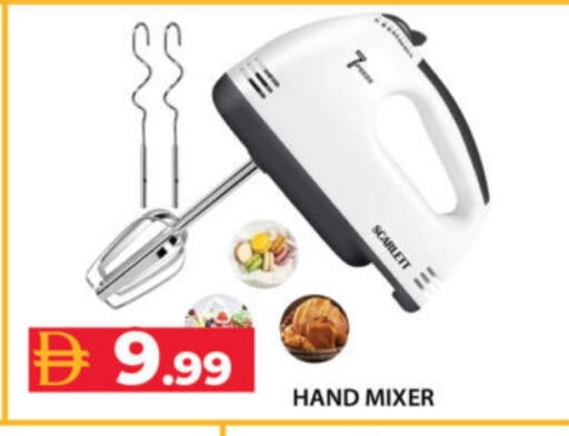 خلاط/مطحنة available at جراند هايبر ماركت in الإمارات العربية المتحدة , الامارات - دبي