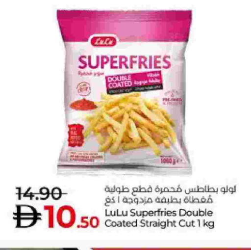 available at Lulu Hypermarket in UAE - Al Ain