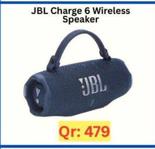 available at Majid Mobile Shop in Qatar - Umm Salal