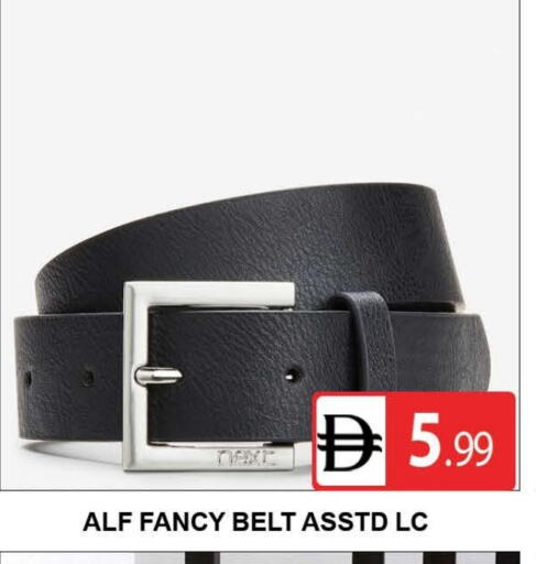 available at AL MADINA (Dubai) in UAE - Dubai