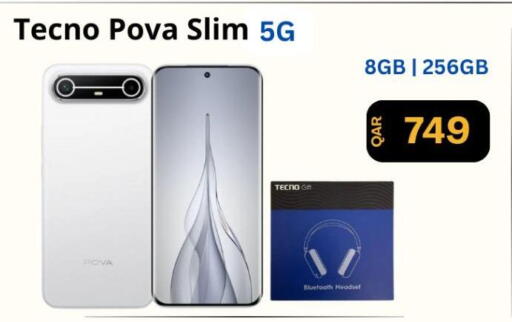 available at Majid Mobile Shop in Qatar - Al Rayyan