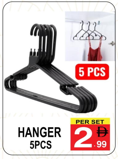 available at جفت بوينت in الإمارات العربية المتحدة , الامارات - دبي