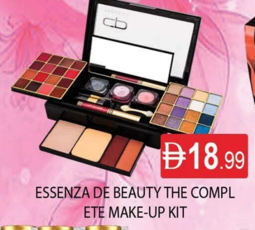 available at AL MADINA (Dubai) in UAE - Dubai