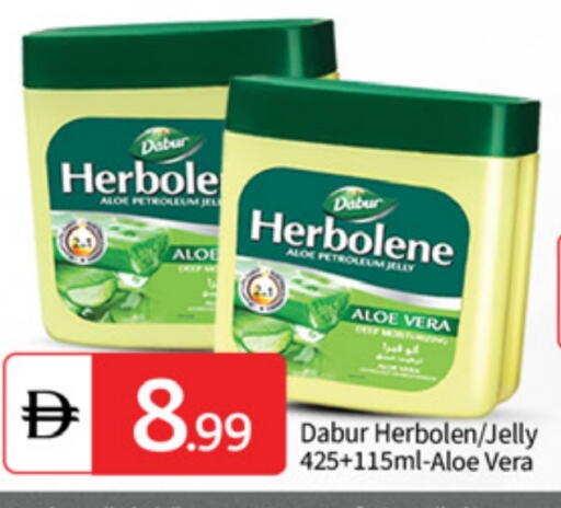 available at سوق طلال in الإمارات العربية المتحدة , الامارات - أبو ظبي