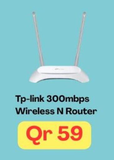 available at Majid Mobile Shop in Qatar - Al Wakra