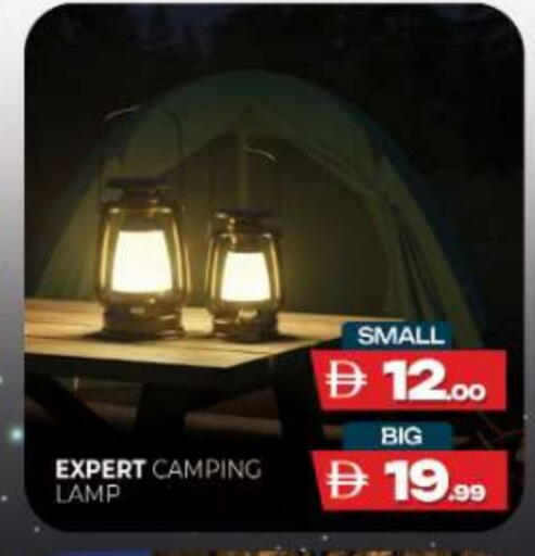 available at Al Madina  in UAE - Dubai