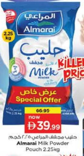 ALMARAI available at Nesto Hypermarket in UAE - Sharjah / Ajman