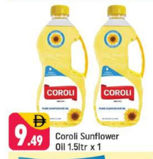 available at شكلان ماركت in الإمارات العربية المتحدة , الامارات - دبي