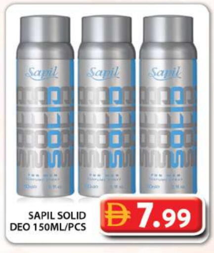 available at Grand Hyper Market in UAE - Dubai