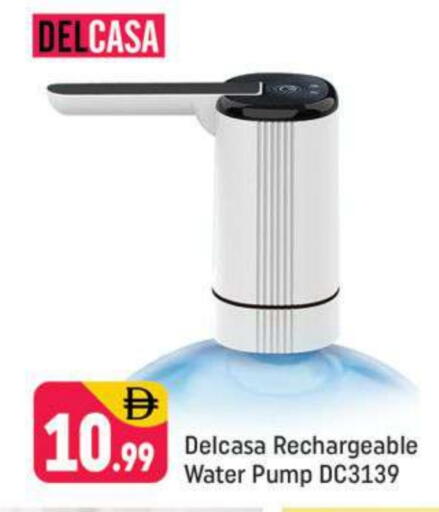 available at شكلان ماركت in الإمارات العربية المتحدة , الامارات - دبي