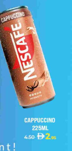 available at لولو هايبرماركت in الإمارات العربية المتحدة , الامارات - الشارقة / عجمان