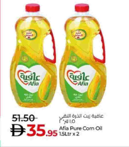 available at Lulu Hypermarket in UAE - Abu Dhabi