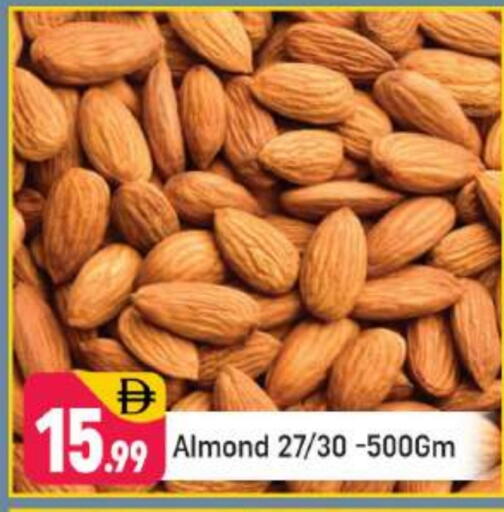 available at Shaklan  in UAE - Dubai