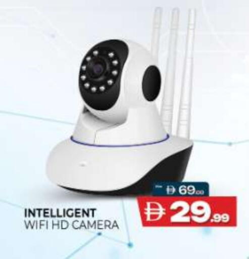 available at المدينة in الإمارات العربية المتحدة , الامارات - أم القيوين‎