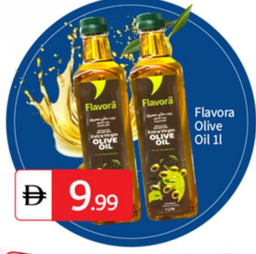 available at سوق طلال in الإمارات العربية المتحدة , الامارات - الشارقة / عجمان