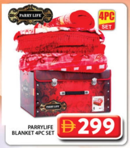 available at جراند هايبر ماركت in الإمارات العربية المتحدة , الامارات - دبي