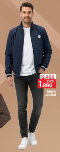 available at مارك & سايف in الكويت - مدينة الكويت