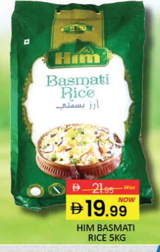 Mango available at مانجو هايبرماركت in الإمارات العربية المتحدة , الامارات - دبي