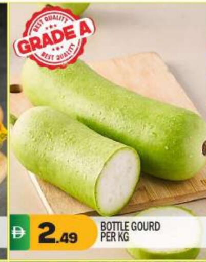 available at بيج مارت in الإمارات العربية المتحدة , الامارات - أبو ظبي