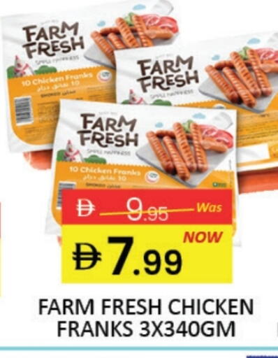 FARM FRESH available at Mango Hypermarket LLC in UAE - Dubai