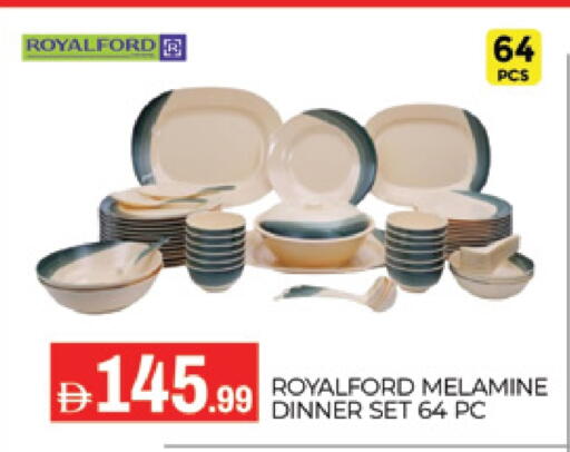 available at المدينة in الإمارات العربية المتحدة , الامارات - دبي