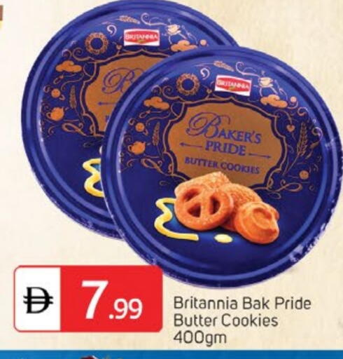 BRITANNIA available at TALAL MARKET in UAE - Dubai