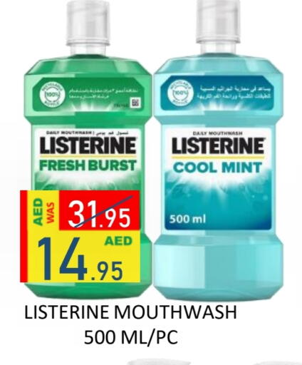 Mint available at ROYAL GULF HYPERMARKET LLC in UAE - Abu Dhabi
