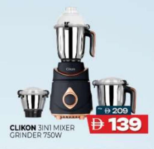 available at المدينة in الإمارات العربية المتحدة , الامارات - ٱلْعَيْن‎