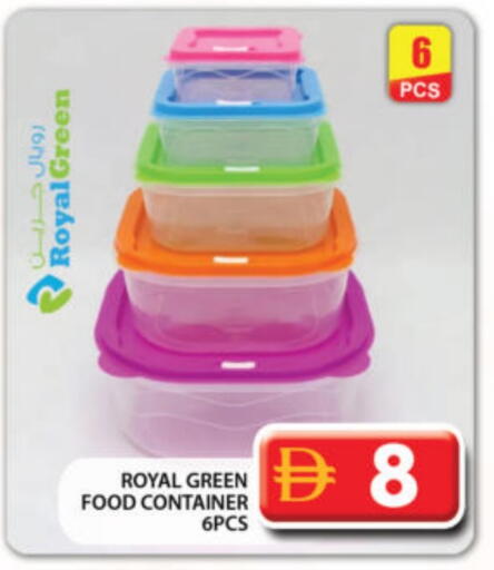 available at جراند هايبر ماركت in الإمارات العربية المتحدة , الامارات - دبي