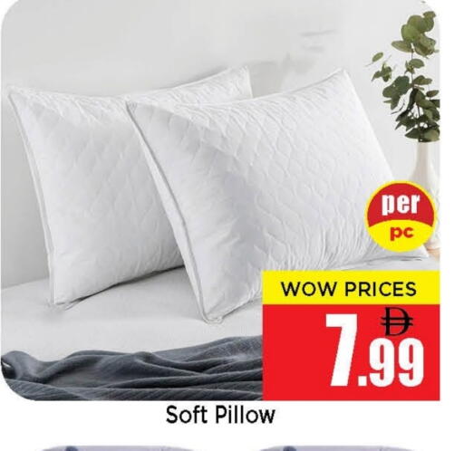 available at نيومارت هايبرماركت in الإمارات العربية المتحدة , الامارات - الشارقة / عجمان