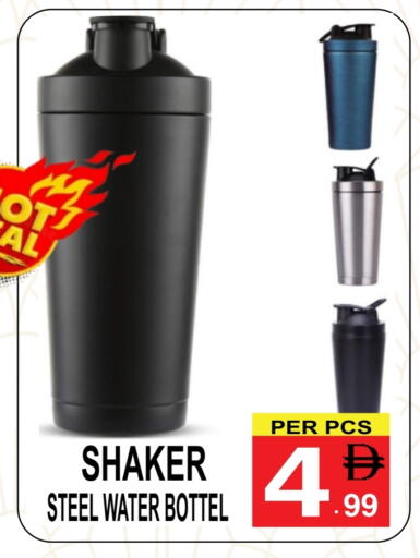 available at جفت بوينت in الإمارات العربية المتحدة , الامارات - دبي