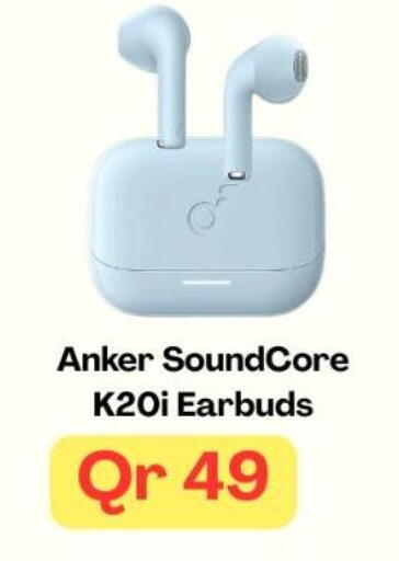 available at Majid Mobile Shop in Qatar - Umm Salal